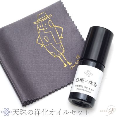 ���ꥸ�ʥ� ŷ������ ���������롡���� �� ���� �ҡ���󥰥����� ��ŷ��������åȡ��ڥ᡼�����Բġۥ�����륦�å� / ���������å� ���� / ��٥���� / �ե�󥭥󥻥� / �٥륬��å�