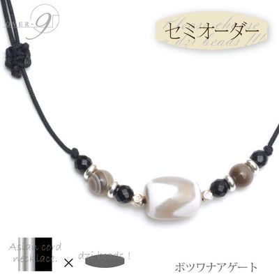 ��2��9�����䳫�ϡۥ��ߥ��������ͥå��쥹 ���å��奰�졼�ߥ֥�å���ŷ��ͥå��쥹�ǥ����� �ܥĥ�ʥ������� ���˥���