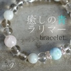 ���������ġ����ޡ��ߥޥ��������뻺�������������ĥ֥쥹��åȡۡڥ᡼�����Բġ�