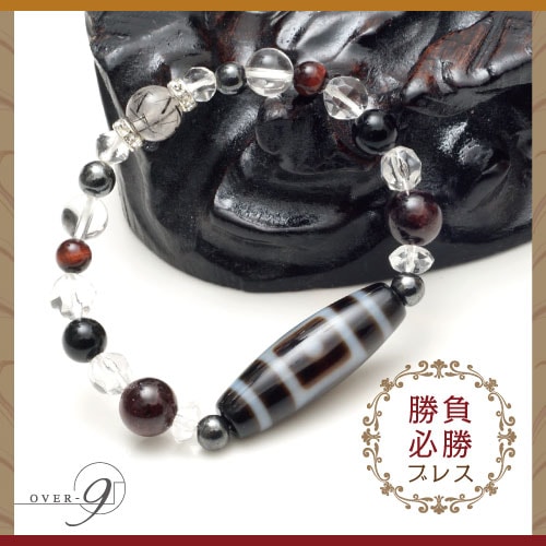 星辰天珠　宇宙 楽天市場】天地星辰天珠の通販