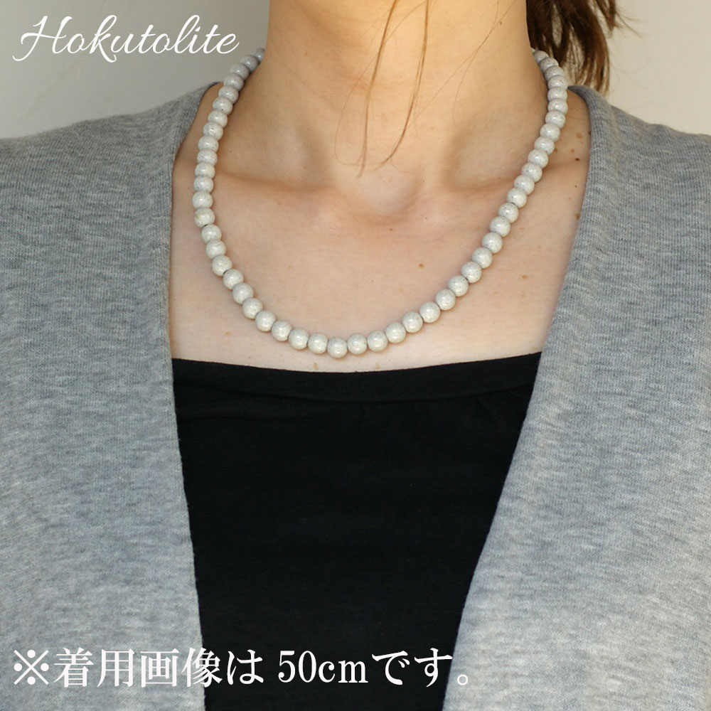 С8mm̡ͥå쥹50cmڥ᡼زġ