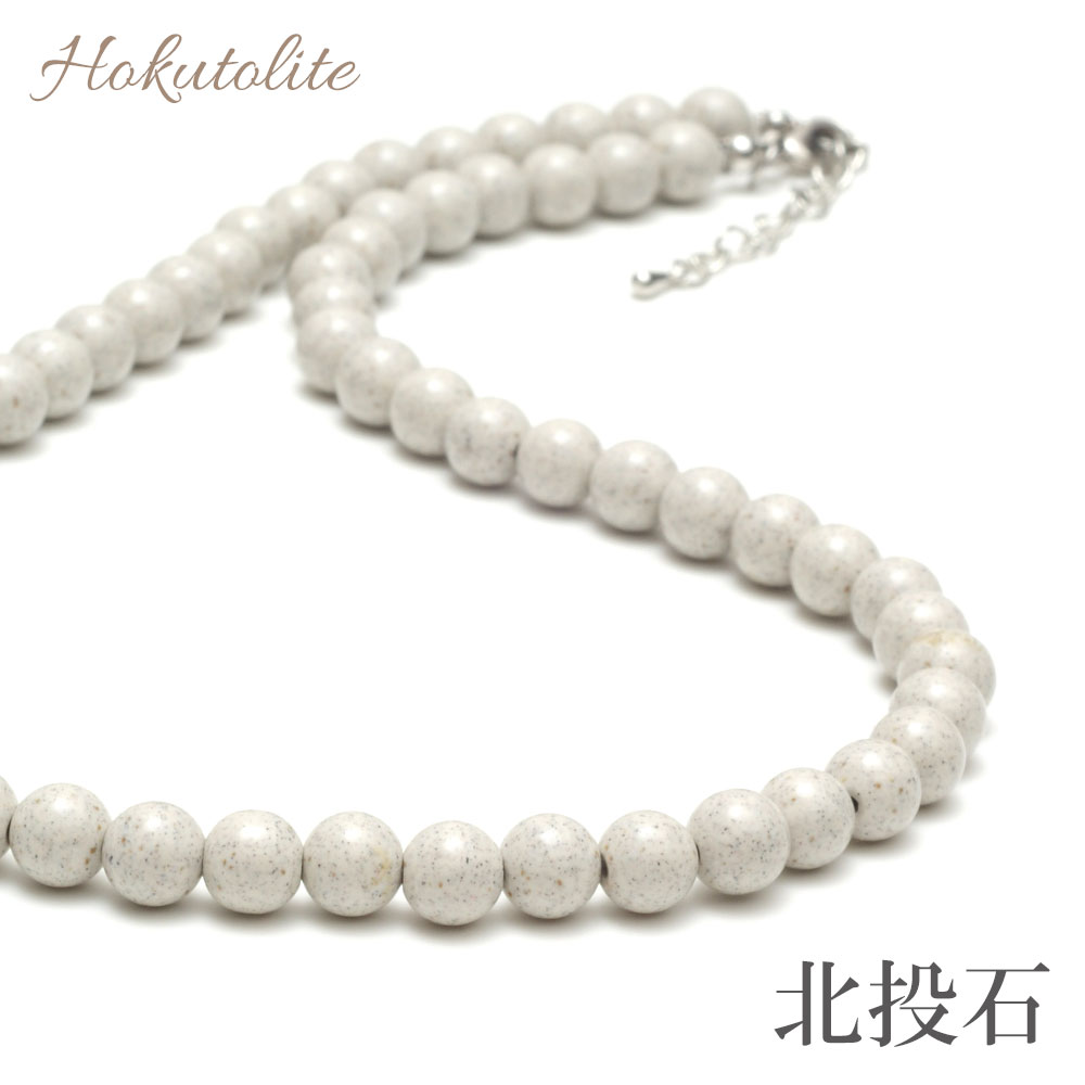 С8mm̡ͥå쥹50cmڥ᡼زġ