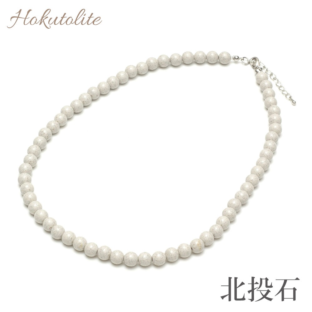 С8mm̡ͥå쥹50cmڥ᡼زġ