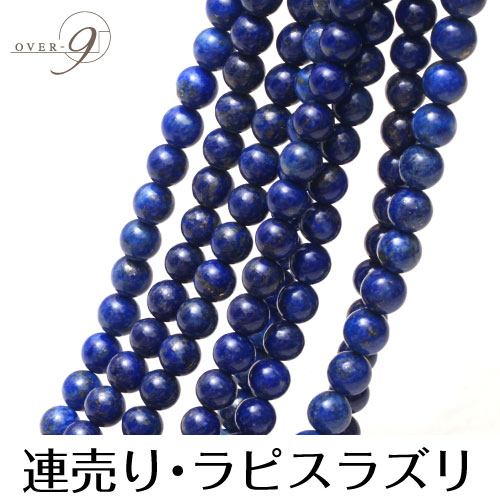 Ϣ ԥ饺 6mm̡ե˥󻺡ڥ᡼زġ