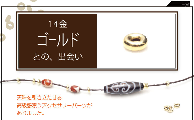 �ڥ���С�925��14���å�������ǥ�ѡ��� γ��ꡦ��5*5mm��2mm�ۡڥ᡼���زġ�