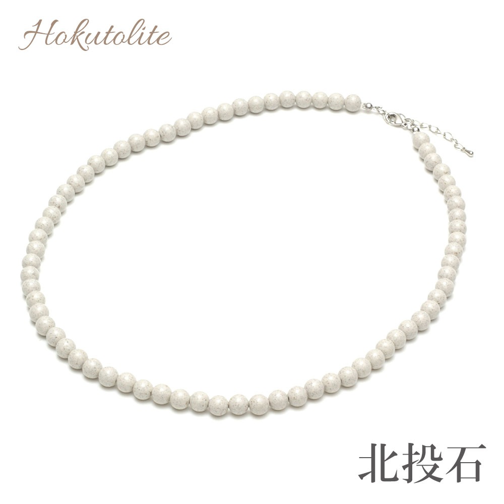 С8mm̡ͥå쥹60cmڥ᡼زġ