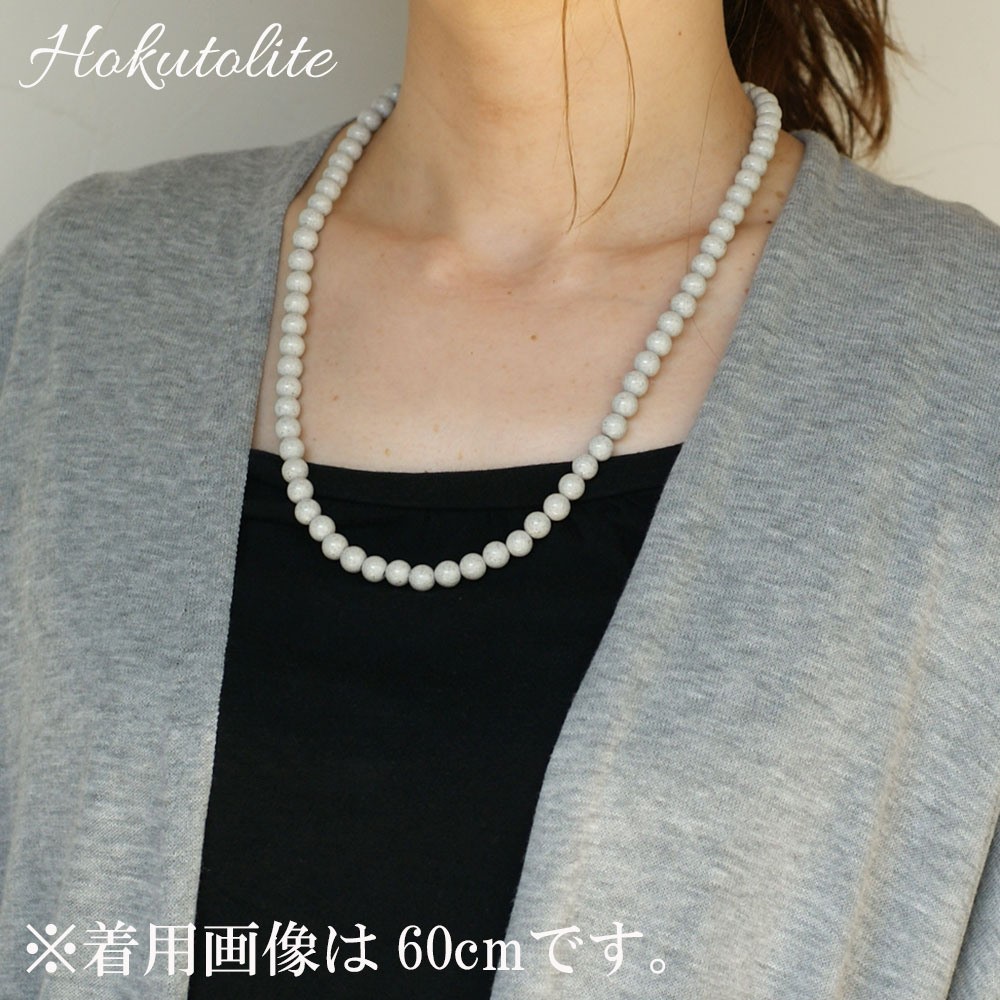 С8mm̡ͥå쥹60cmڥ᡼زġ