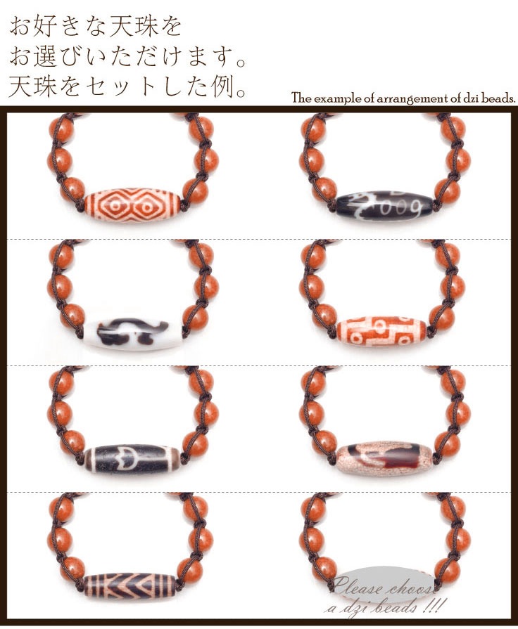 �ڥ��ߥ��������֥쥹��åȡ��� CROCODILE �١���NO.2���ε���10�������ۡ��ڥ᡼�����Բġ�