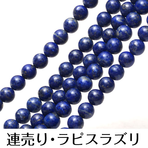 Ϣ ԥ饺 8mm̡ե˥󻺡ڥ᡼زġ