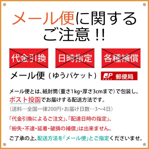 γꡡ֥ɥ饤ȡ8mm ڥ᡼زġ