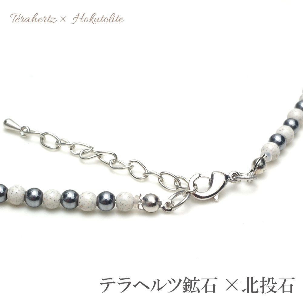 �ƥ�إ�� �� ������ 4mm�� �ͥå��쥹 ��40cm �ڥ᡼���زġ�