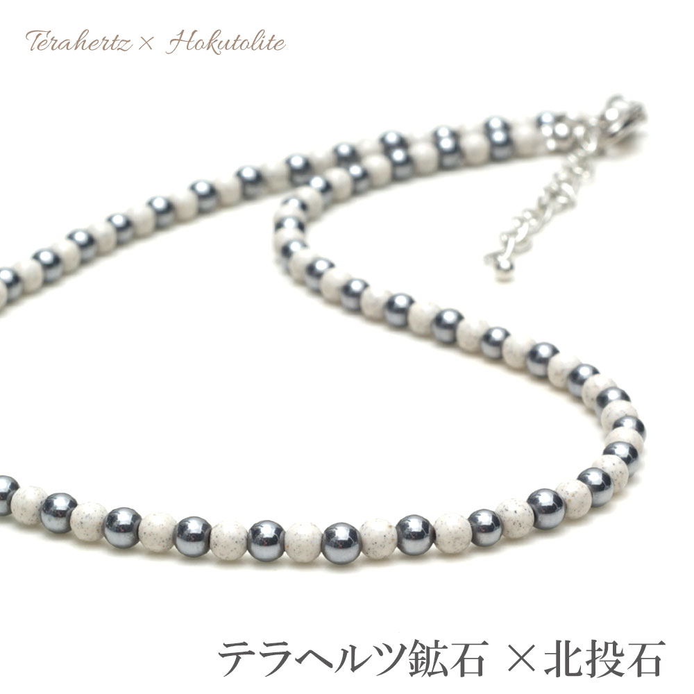 �ƥ�إ�� �� ������ 4mm�� �ͥå��쥹 ��40cm �ڥ᡼���زġ�