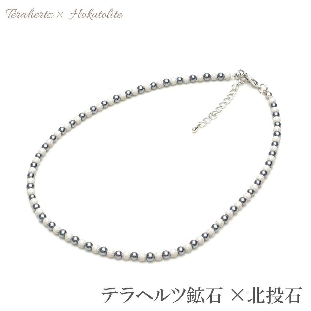 �ƥ�إ�� �� ������ 4mm�� �ͥå��쥹 ��40cm �ڥ᡼���زġ�