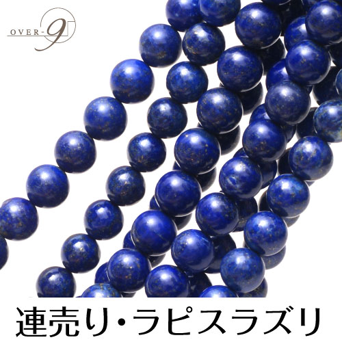 Ϣ ԥ饺 10mm̡ե˥󻺡ڥ᡼زġ