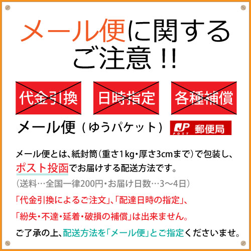 �ǿ顡�֥쥹��åȡ���13mm�̡ˡڥ᡼�����Բġ�