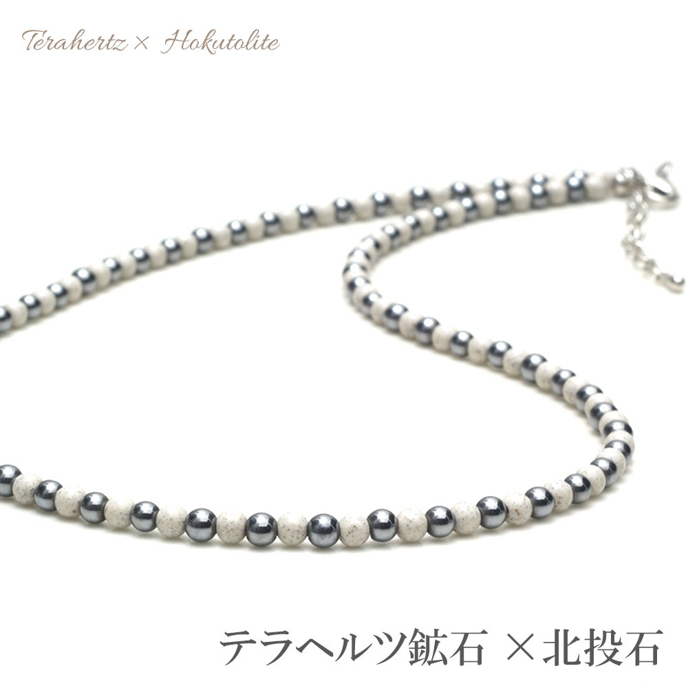 �ƥ�إ�� �������� 4mm�� �ͥå��쥹 ��50cm �ڥ᡼���زġ�