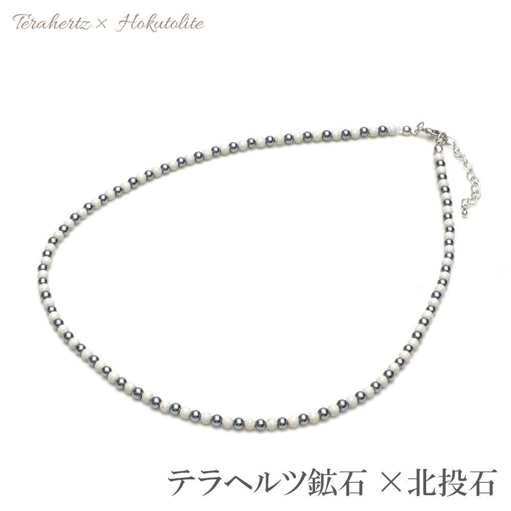 �ƥ�إ�� �������� 4mm�� �ͥå��쥹 ��50cm �ڥ᡼���زġ�