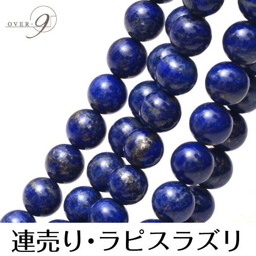 Ϣ ԥ饺 12mm̡ե˥󻺡ڥ᡼زġ