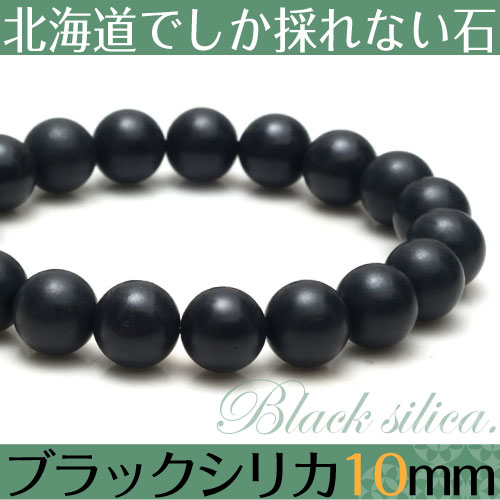 �֥�å����ꥫ���֥쥹��åȡ���10�����̡��ڥ᡼���زġ�