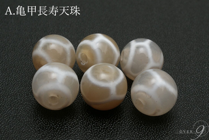 �� Ϸ�̿�ŷ�� ��8mm�̡ôꤤ�˹�碌�����٤�9����ΰ�γŷ��ڥ᡼���زġ�