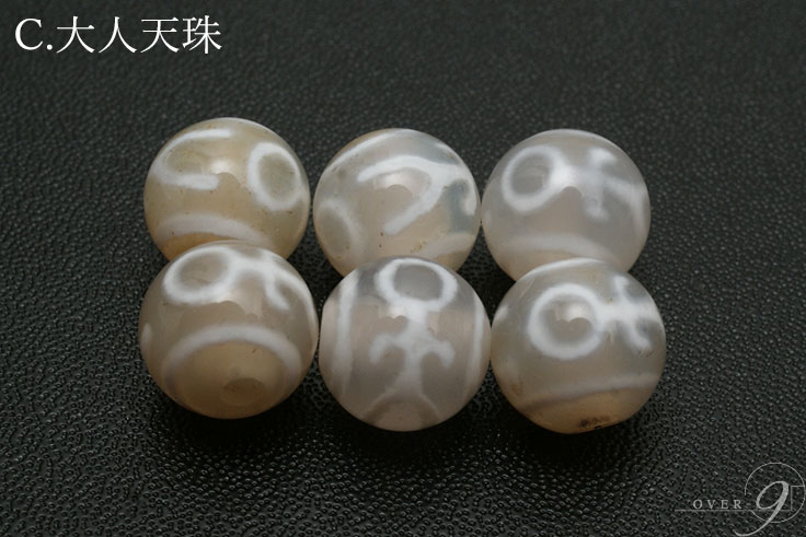 �� Ϸ�̿�ŷ�� ��8mm�̡ôꤤ�˹�碌�����٤�9����ΰ�γŷ��ڥ᡼���زġ�