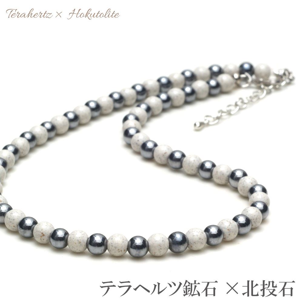 �ƥ�إ�ġ������С�6mm�̡��ͥå��쥹����40cm���������ڥ᡼���زġ�