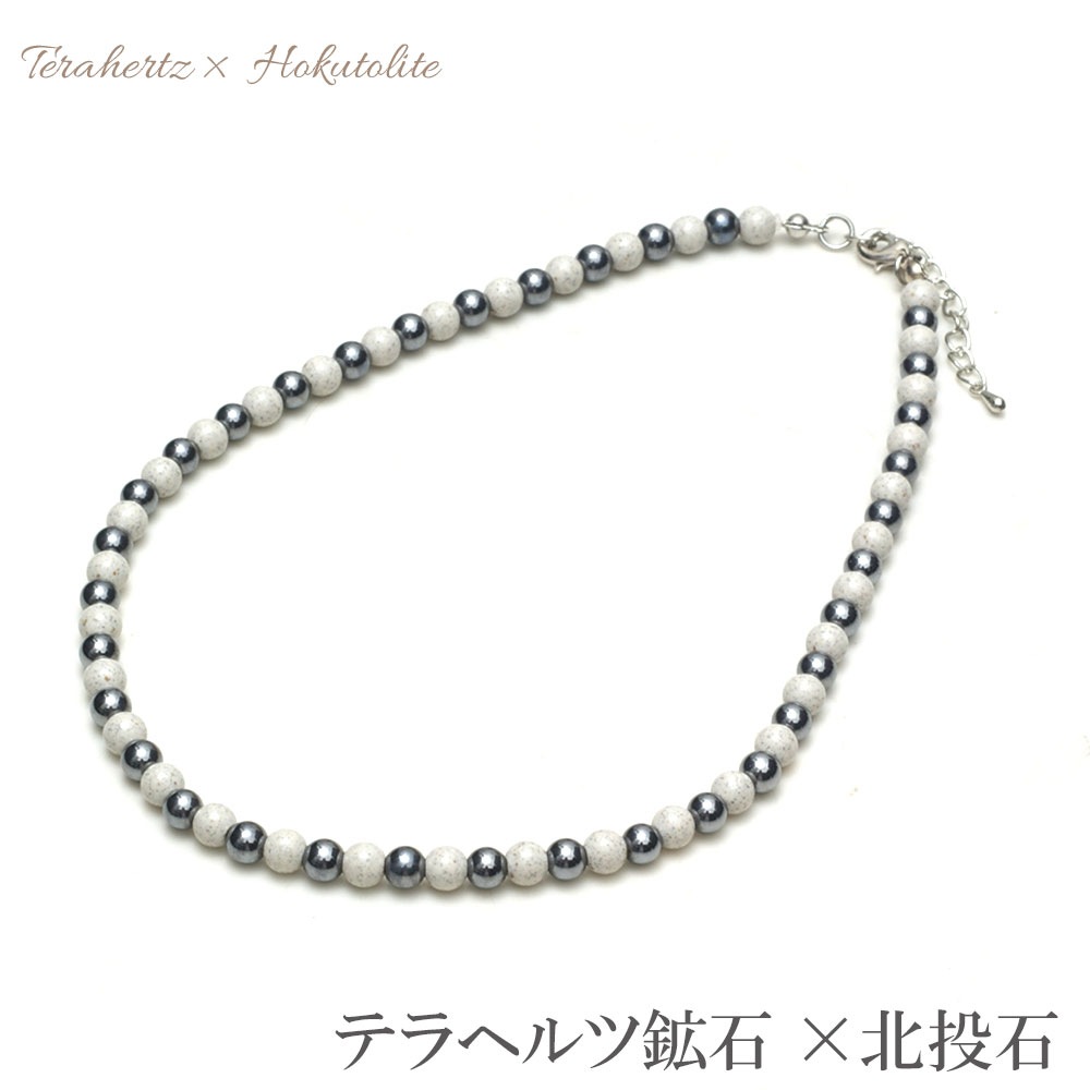 �ƥ�إ�ġ������С�6mm�̡��ͥå��쥹����40cm���������ڥ᡼���زġ�