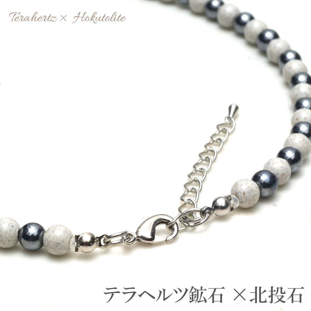 �ƥ�إ�ġ������С�6mm�̡��ͥå��쥹����40cm���������ڥ᡼���زġ�