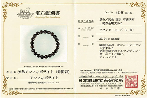 ̽դͥåȡ󡡥̡ޥȡ֥쥹åȡ9mm̡ ڥ᡼زġ