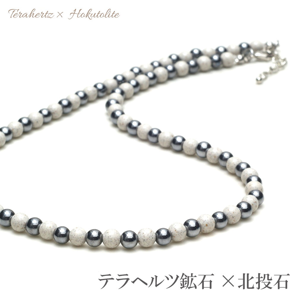 �ƥ�إ�� �� ������ 6mm�� �ͥå��쥹 ��50cm���ڥ᡼���زġ�