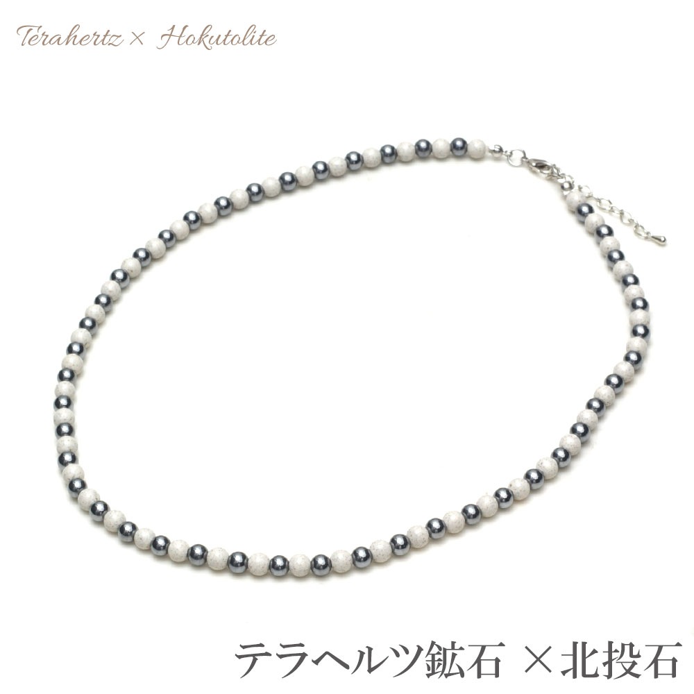 �ƥ�إ�� �� ������ 6mm�� �ͥå��쥹 ��50cm���ڥ᡼���زġ�