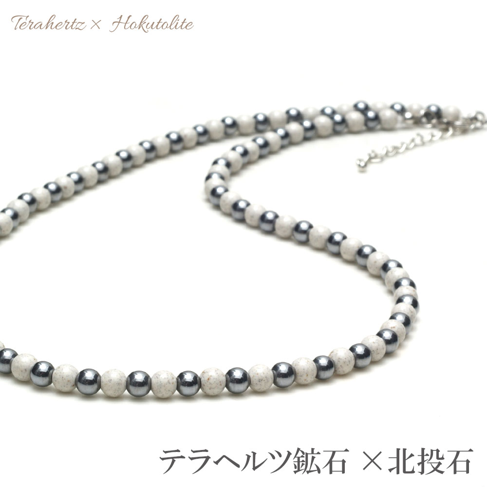 �ƥ�إ�� ������ 6mm�� �ͥå��쥹 ��60cm �ڥ᡼���زġ�