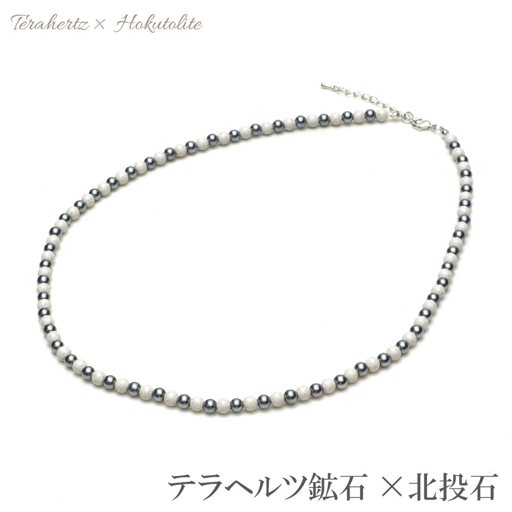 �ƥ�إ�� ������ 6mm�� �ͥå��쥹 ��60cm �ڥ᡼���زġ�