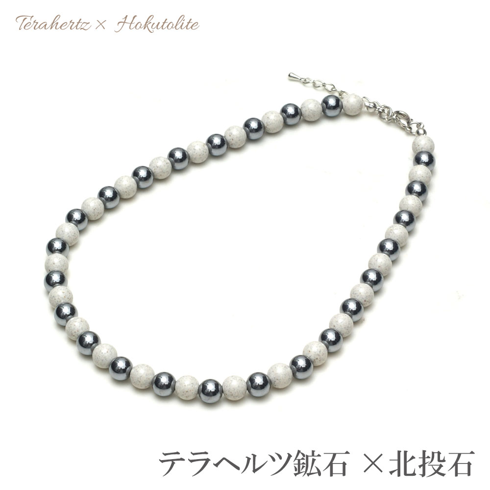 �ƥ�إ�� �� ������ 8mm�� �ͥå��쥹 ��40cm���ڥ᡼���زġ�