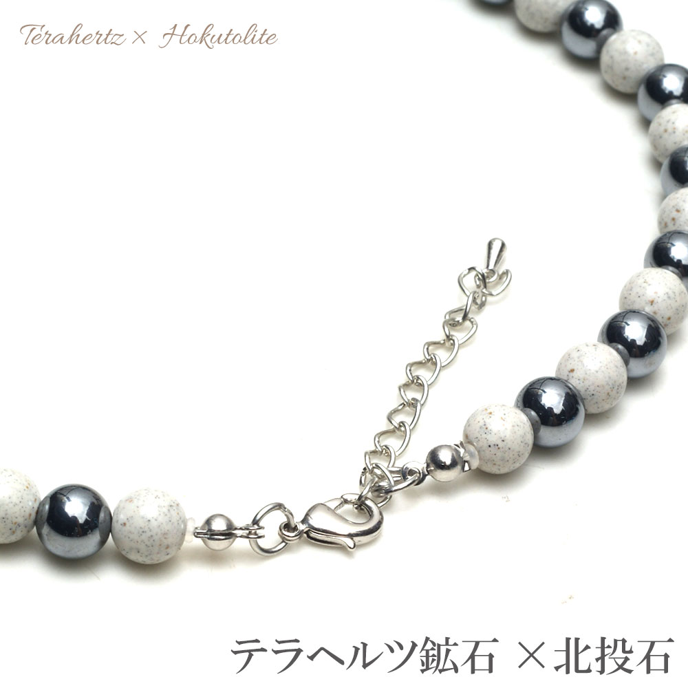 �ƥ�إ�� �� ������ 8mm�� �ͥå��쥹 ��40cm���ڥ᡼���زġ�