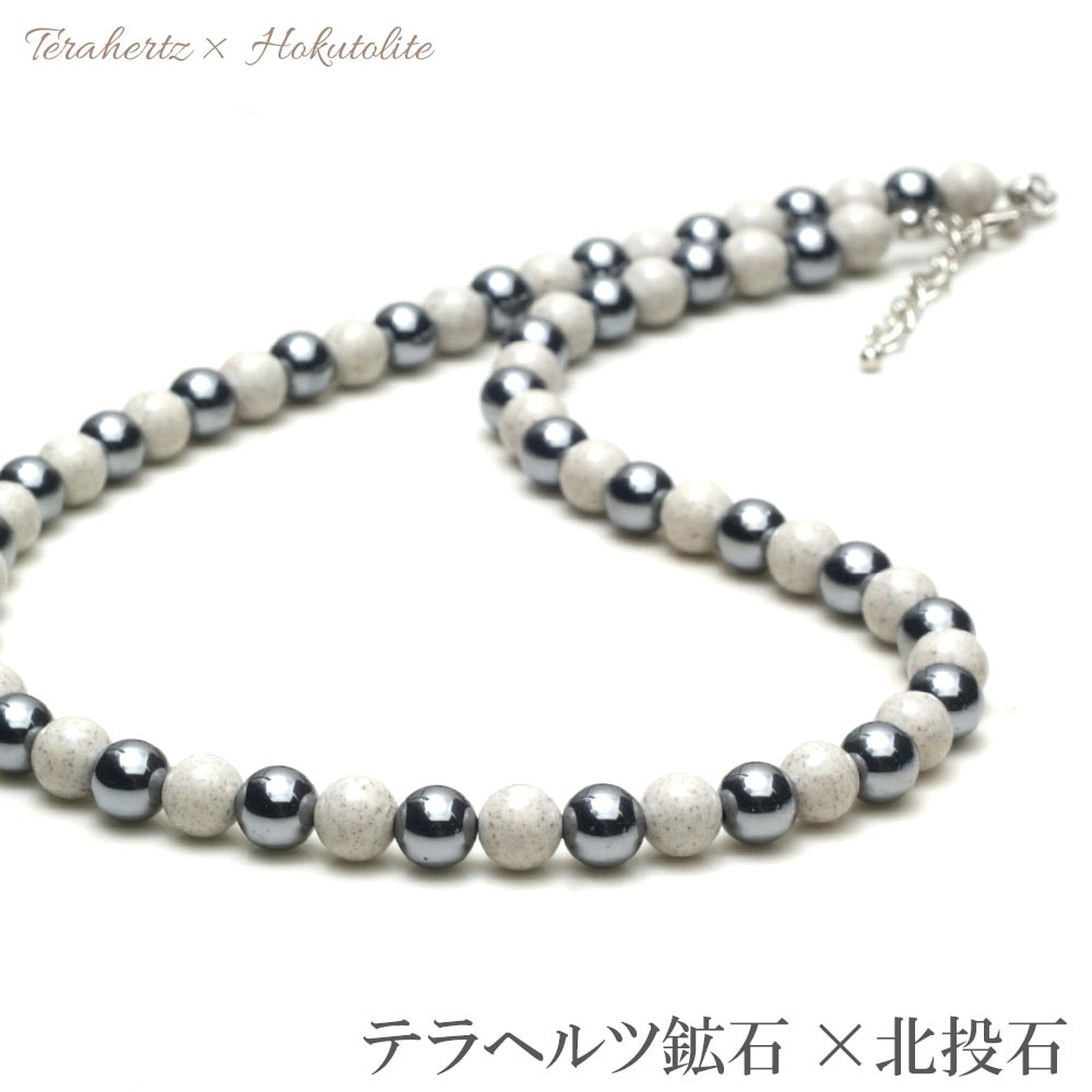 �ƥ�إ�� �� ������ 8mm�� �ͥå��쥹 ��50cm���ڥ᡼���زġ�