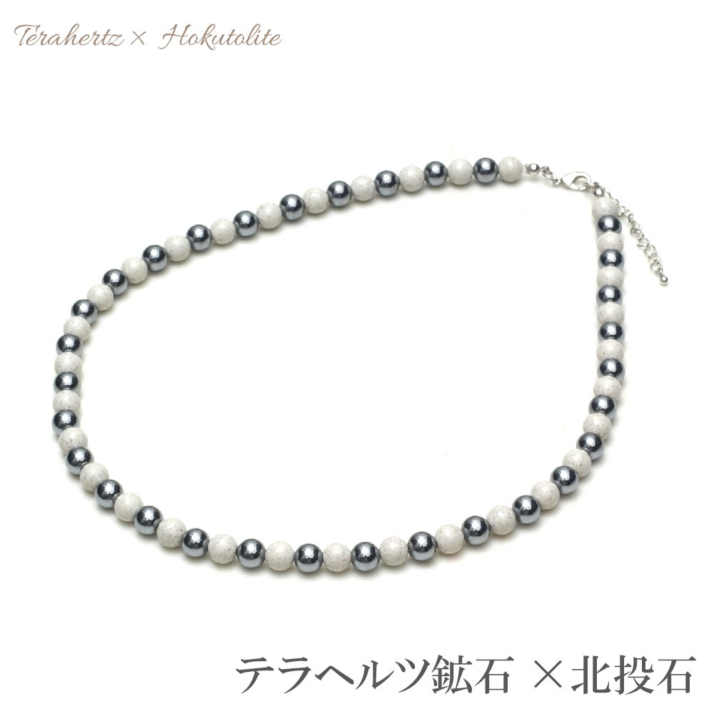 �ƥ�إ�� �� ������ 8mm�� �ͥå��쥹 ��50cm���ڥ᡼���زġ�