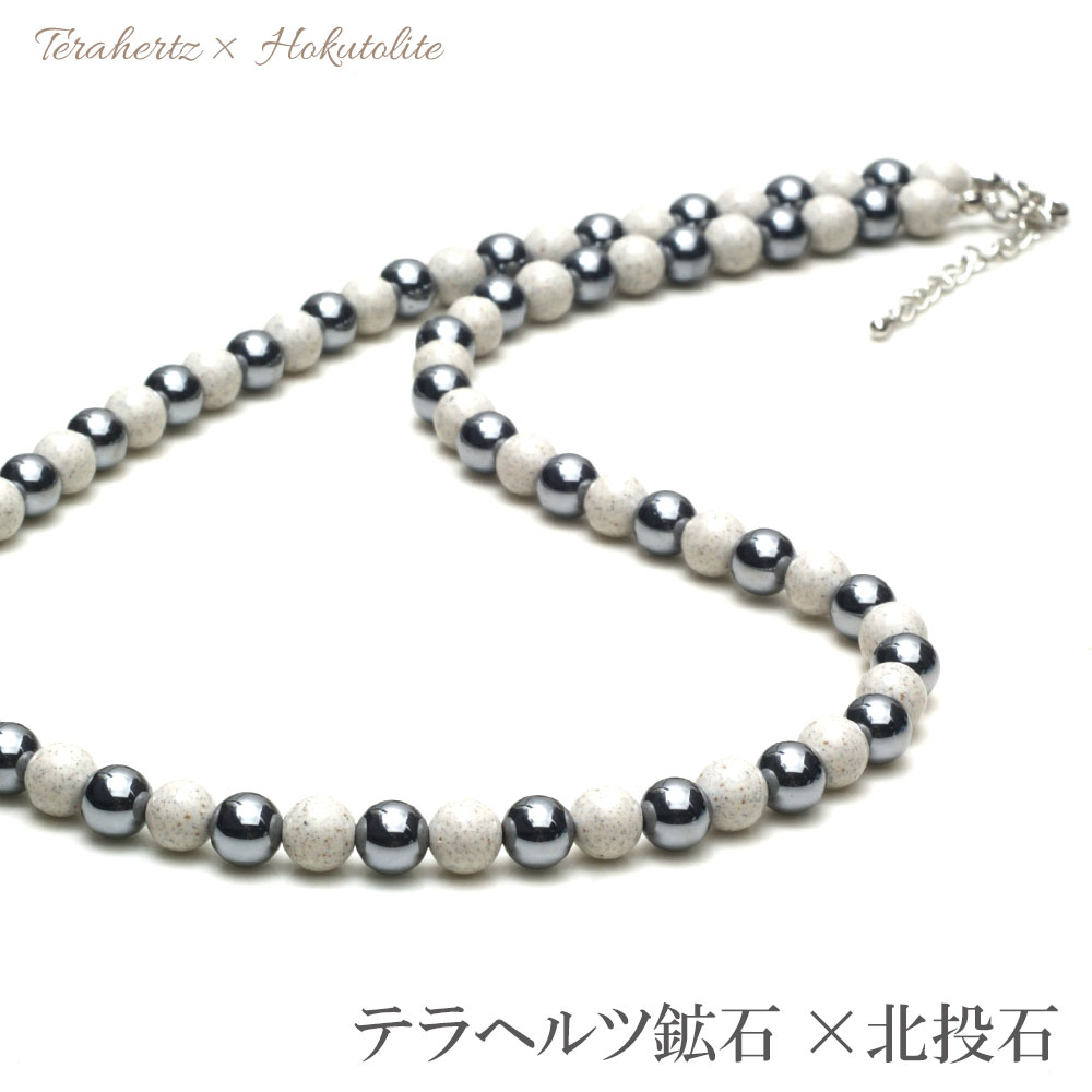 �ƥ�إ�� �� ������ 8mm�� �ͥå��쥹 ��60cm �ڥ᡼���زġ�