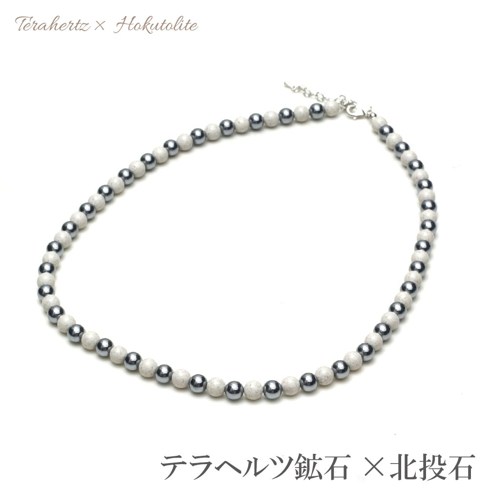 �ƥ�إ�� �� ������ 8mm�� �ͥå��쥹 ��60cm �ڥ᡼���زġ�