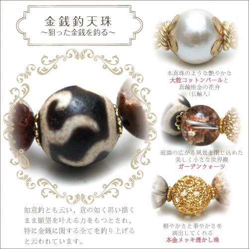 ��˭�����Ȳڤ䤫�����ߤ����ޤޤˡ�Ϸ�� ������ŷ��֥쥹��åȡ� NINE-Elegance-premium��