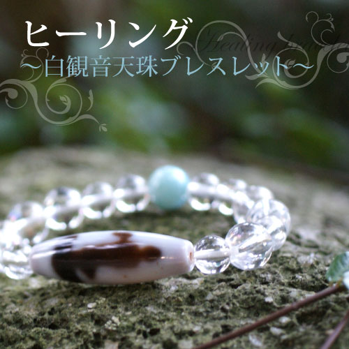 �ڥҡ���󥰡���Ѳ�ŷ�� �֥쥹��åȡ����ޡ����� �ڥ᡼���زġ� 3A ���ŷ��