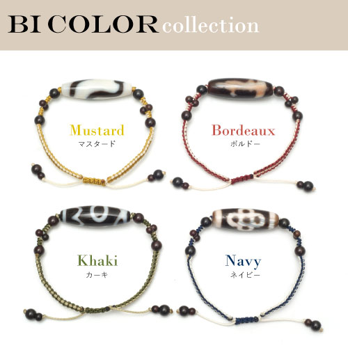 �ڥ��ߥ��������֥쥹��åȡ�BICOLOR��DARKBROWN Ϸ�̿�� ɳ�Ԥߥ֥쥹��å�