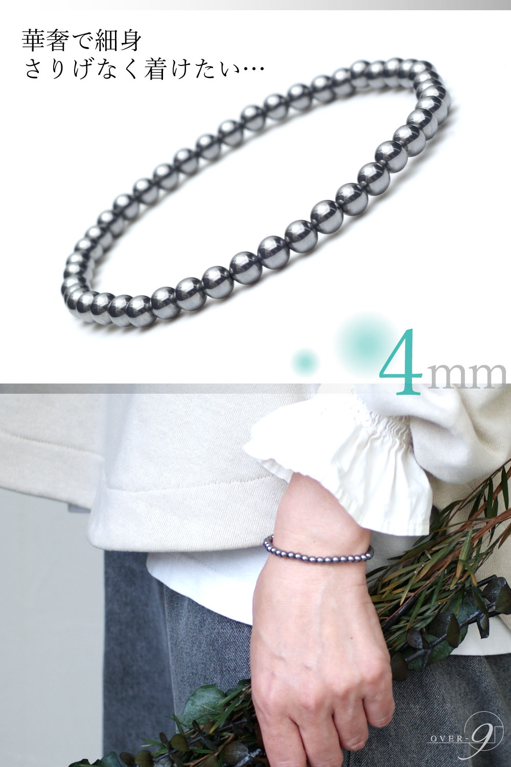 �ƥ�إ�� �֥쥹��å� �ݶ� ��4���ࡧ4mm / 6mm / 8mm / 10mm�ۡڥ᡼���زġ�