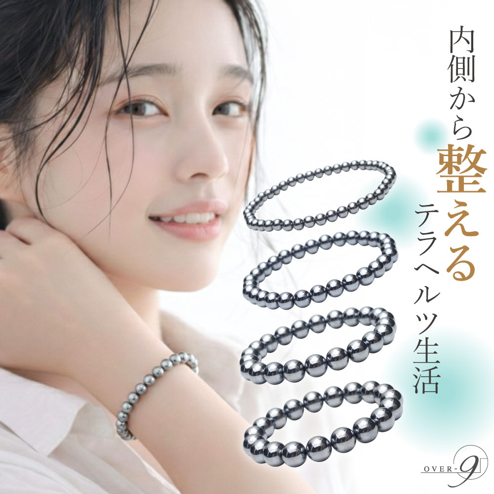 �ƥ�إ�� �֥쥹��å� �ݶ� ��4���ࡧ4mm / 6mm / 8mm / 10mm�ۡڥ᡼���زġ�