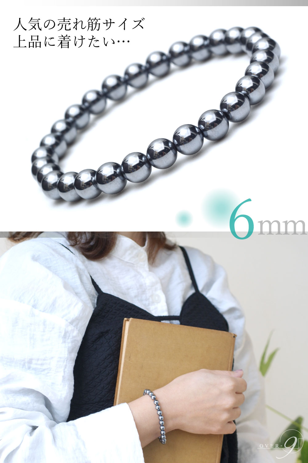 �ƥ�إ�� �֥쥹��å� �ݶ� ��4���ࡧ4mm / 6mm / 8mm / 10mm�ۡڥ᡼���زġ�