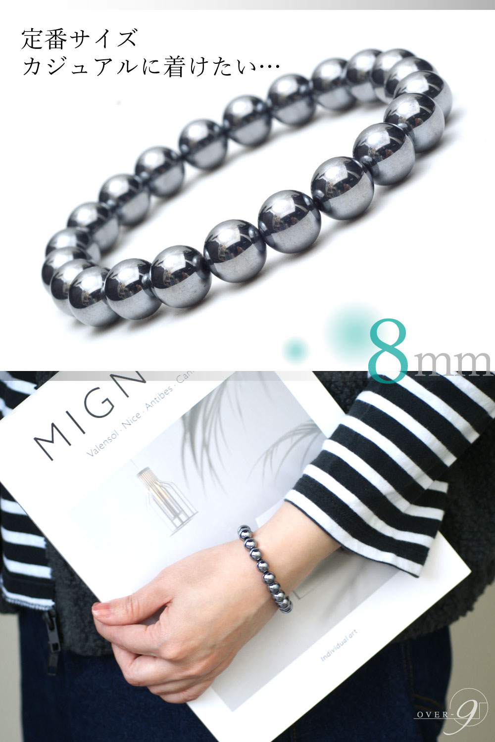 �ƥ�إ�� �֥쥹��å� �ݶ� ��4���ࡧ4mm / 6mm / 8mm / 10mm�ۡڥ᡼���زġ�