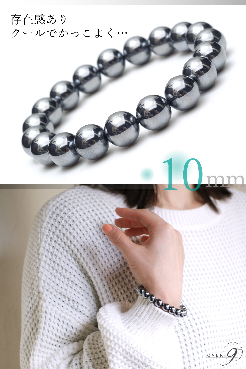 �ƥ�إ�� �֥쥹��å� �ݶ� ��4���ࡧ4mm / 6mm / 8mm / 10mm�ۡڥ᡼���زġ�