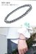 �ƥ�إ�� �֥쥹��å� �ݶ� ��4���ࡧ4mm / 6mm / 8mm / 10mm�ۡڥ᡼���زġ�