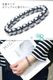 �ƥ�إ�� �֥쥹��å� �ݶ� ��4���ࡧ4mm / 6mm / 8mm / 10mm�ۡڥ᡼���زġ�