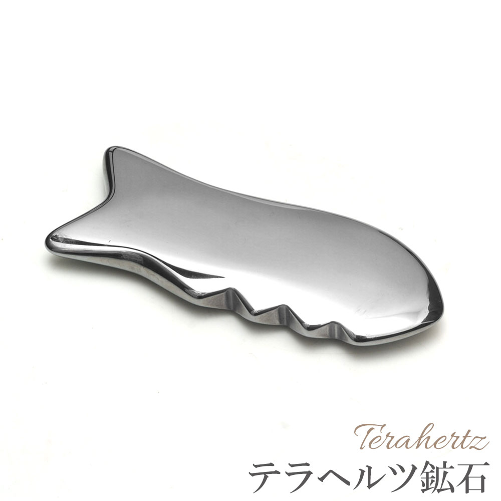 ڥƥإĹСä  Ĺå 90mm37mm9mmۡڥ᡼زġ